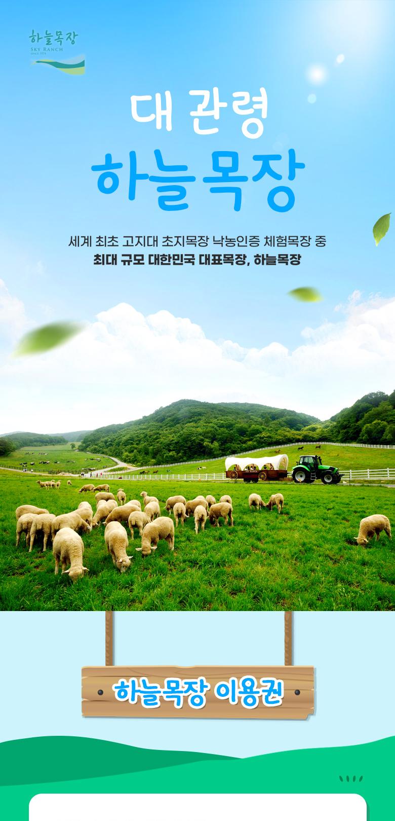 상품 상세 이미지 1