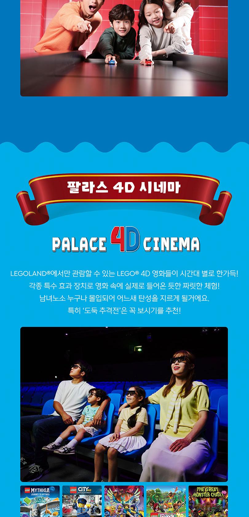 상품 상세 이미지 12