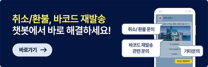 상품 상세 이미지 1