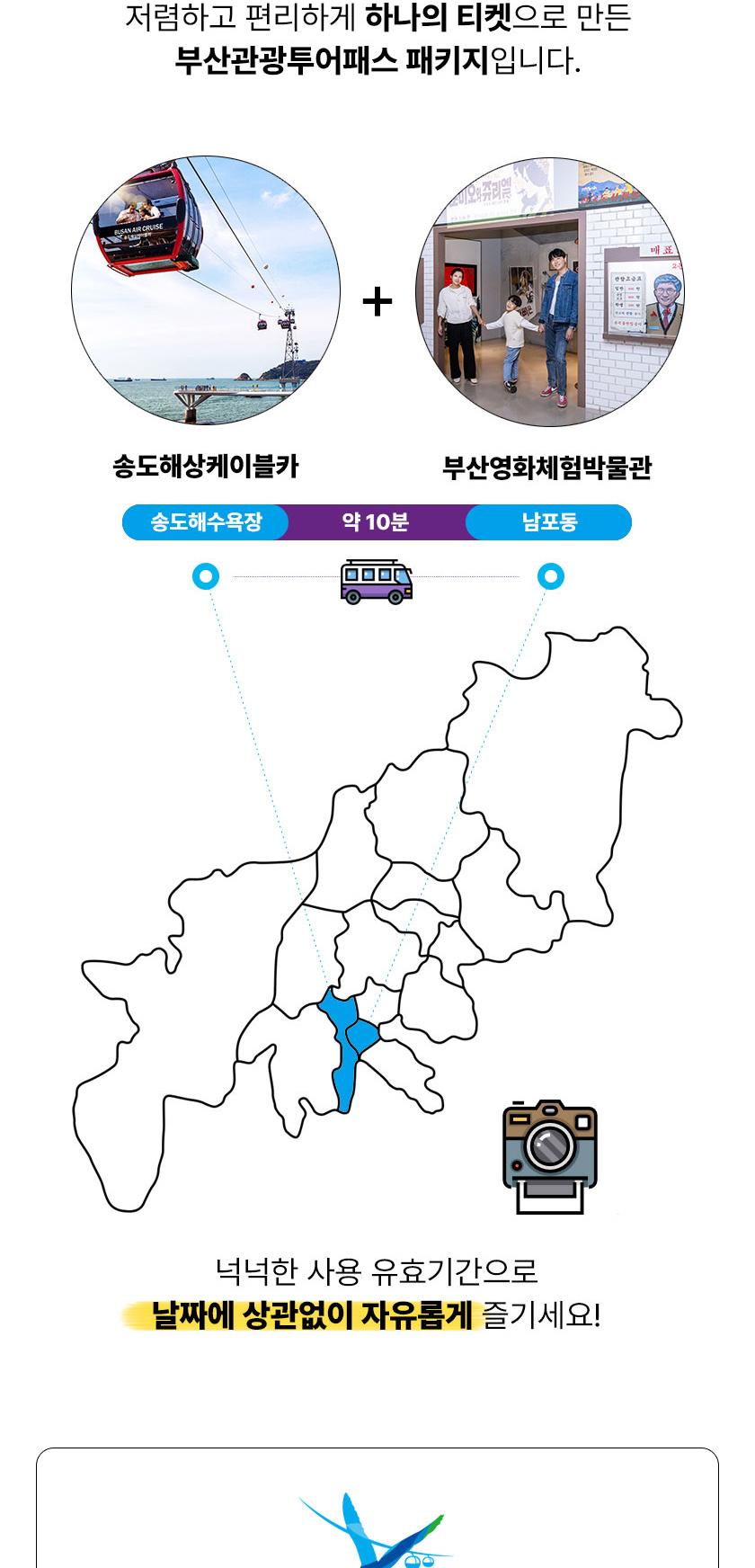 상품 상세 이미지 5