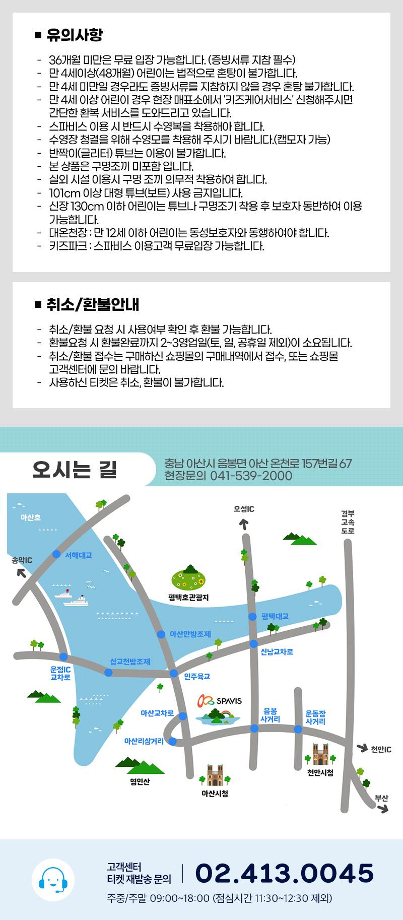 상품 상세 이미지 12
