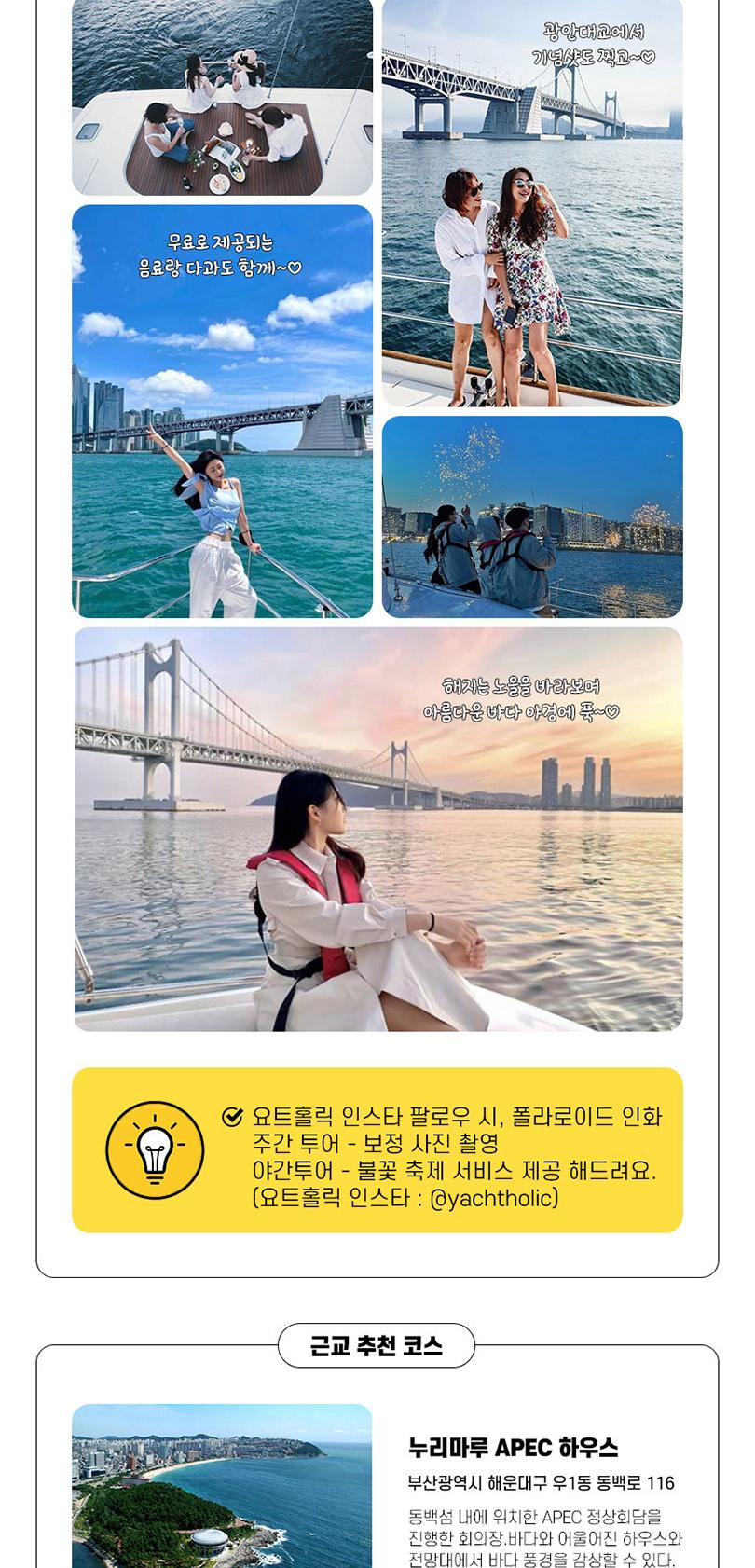 상품 상세 이미지 6