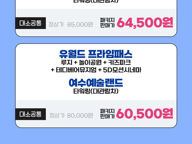 상품 상세 이미지 3
