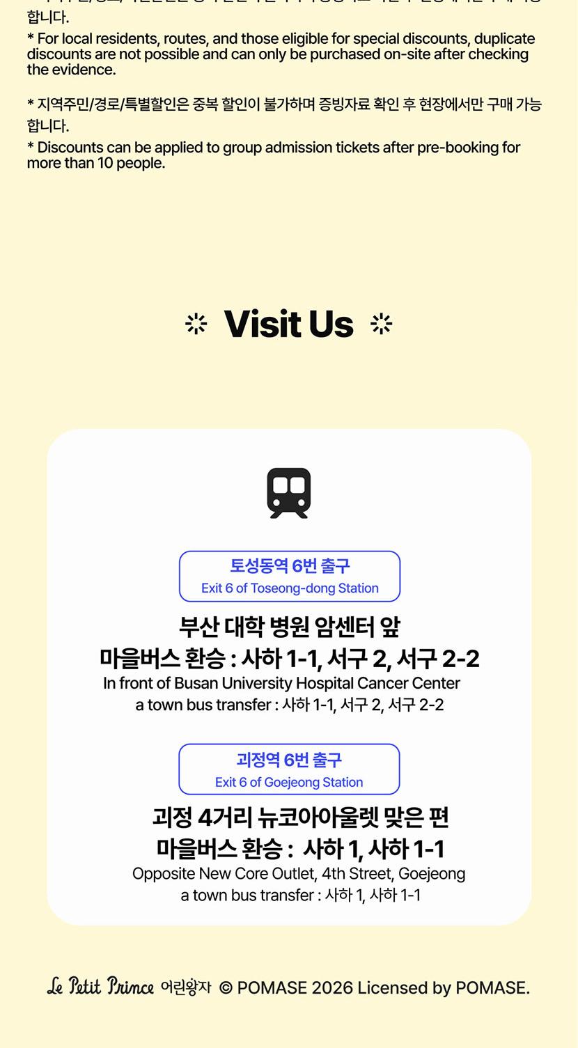 상품 상세 이미지 14