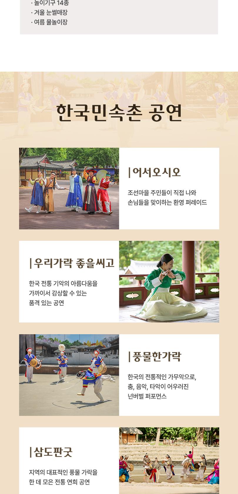 상품 상세 이미지 14