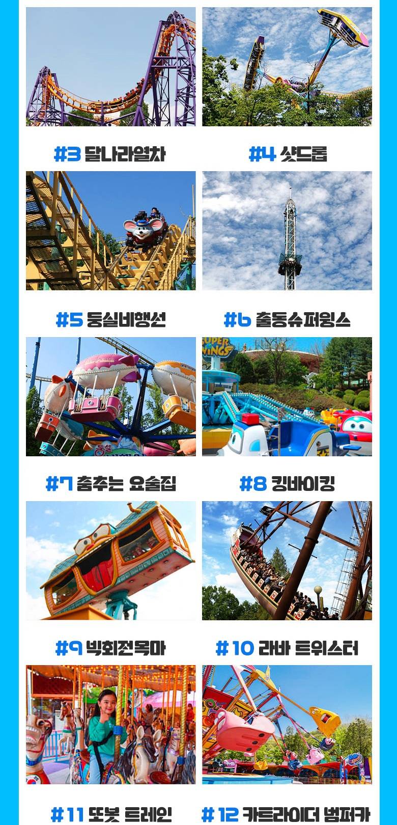 상품 상세 이미지 17