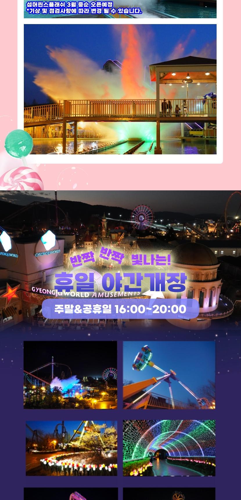 상품 상세 이미지 11