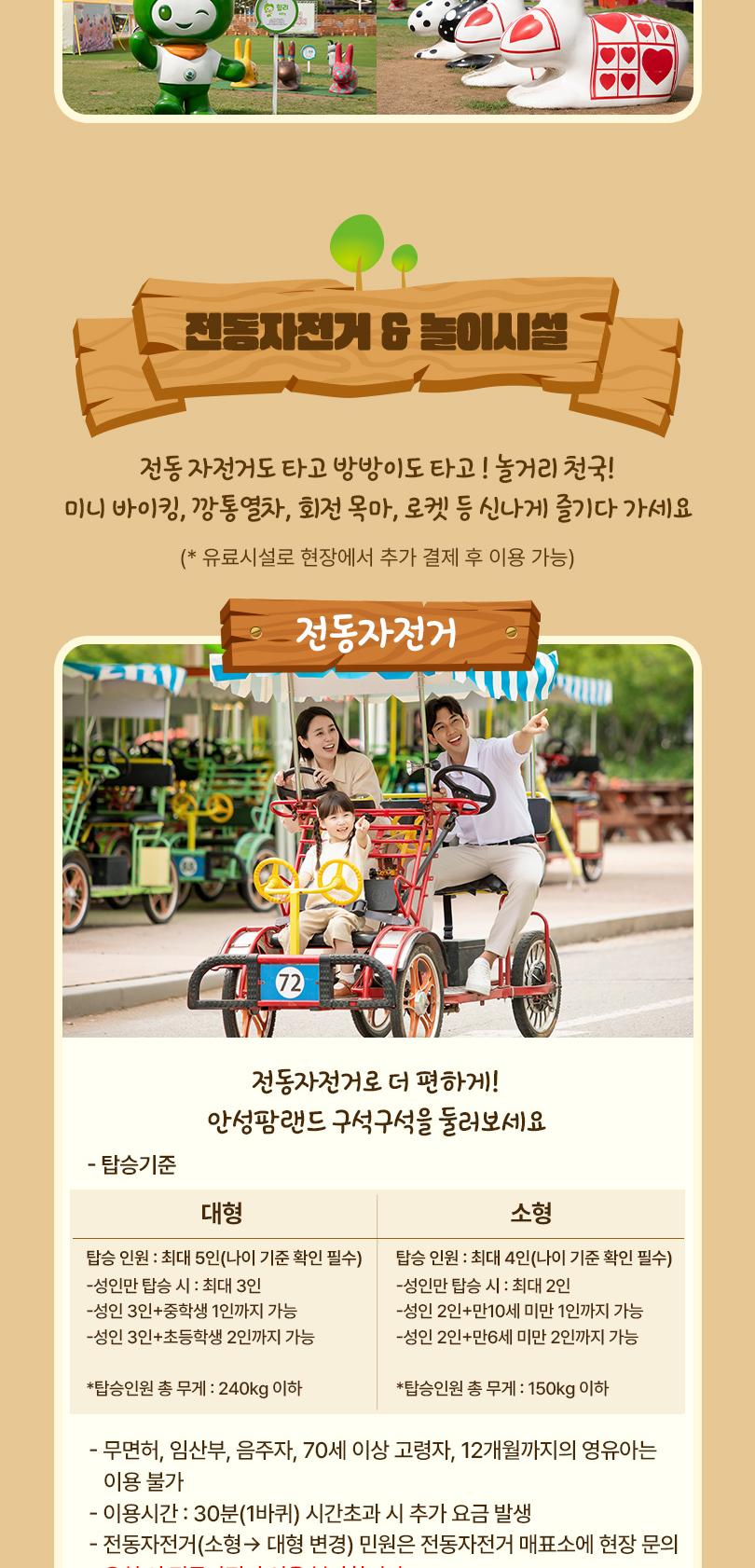 상품 상세 이미지 20