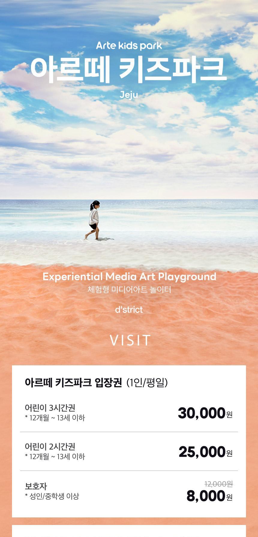 상품 상세 이미지 3