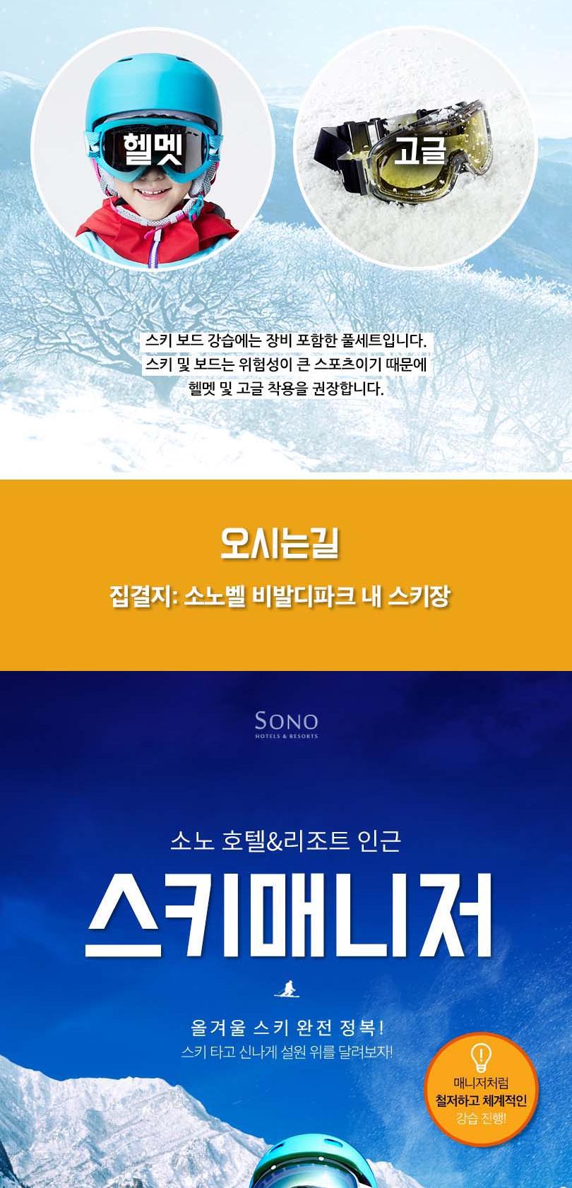 상품 상세 이미지 9