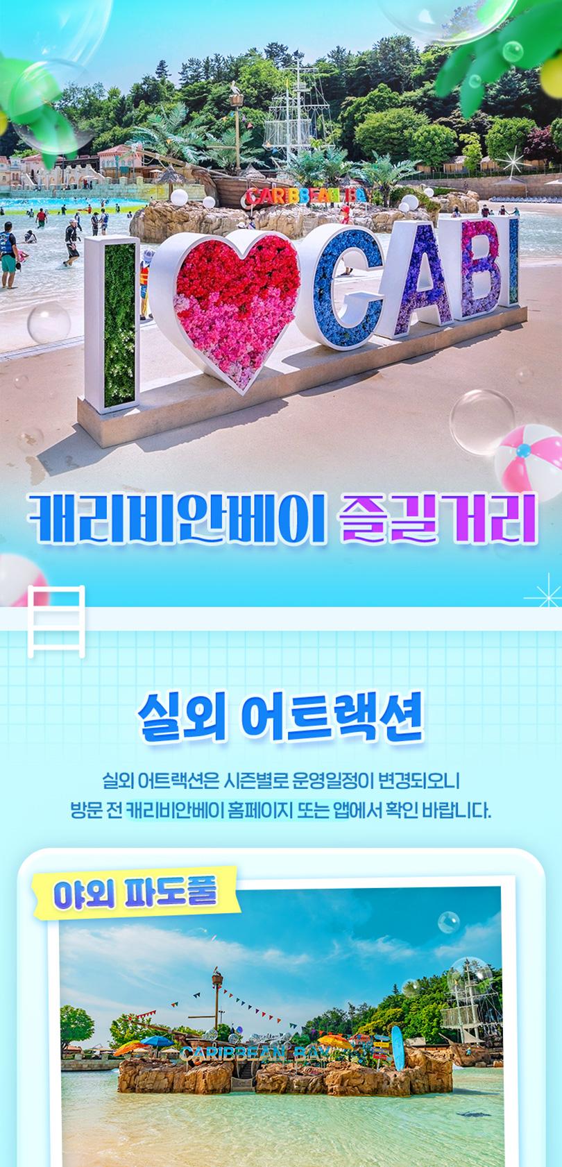 상품 상세 이미지 3