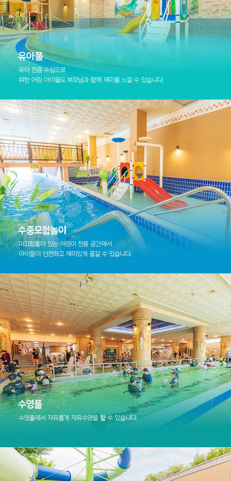 상품 상세 이미지 8
