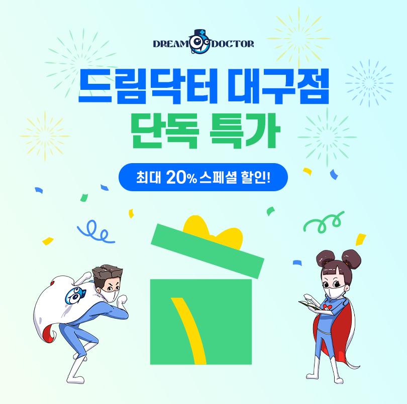 상품 상세 이미지 2