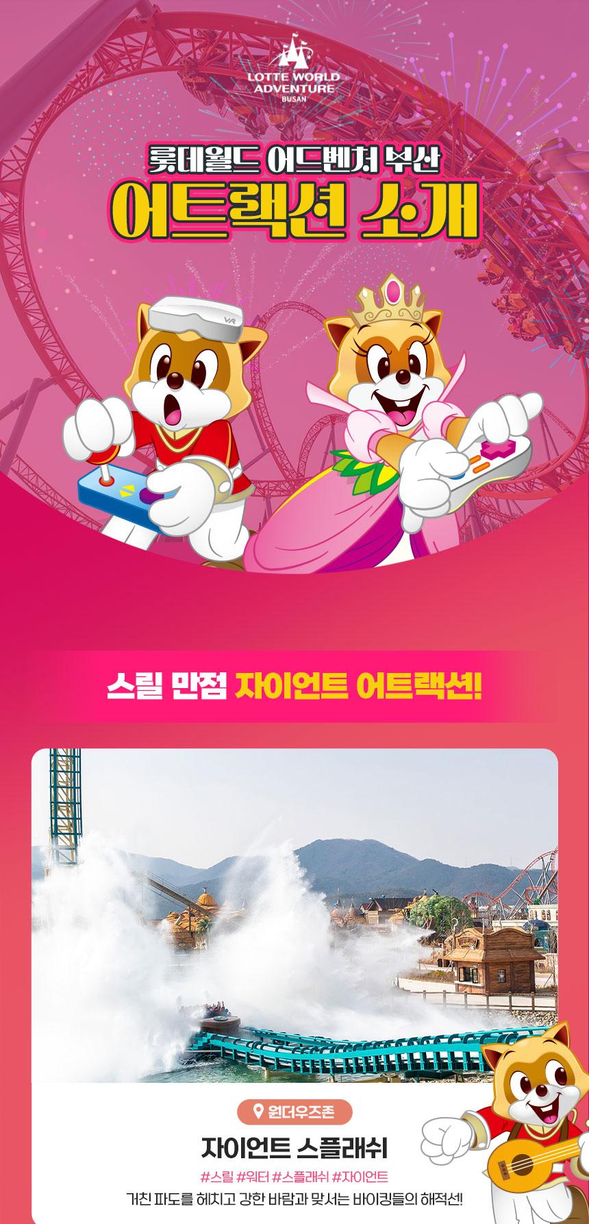 상품 상세 이미지 9