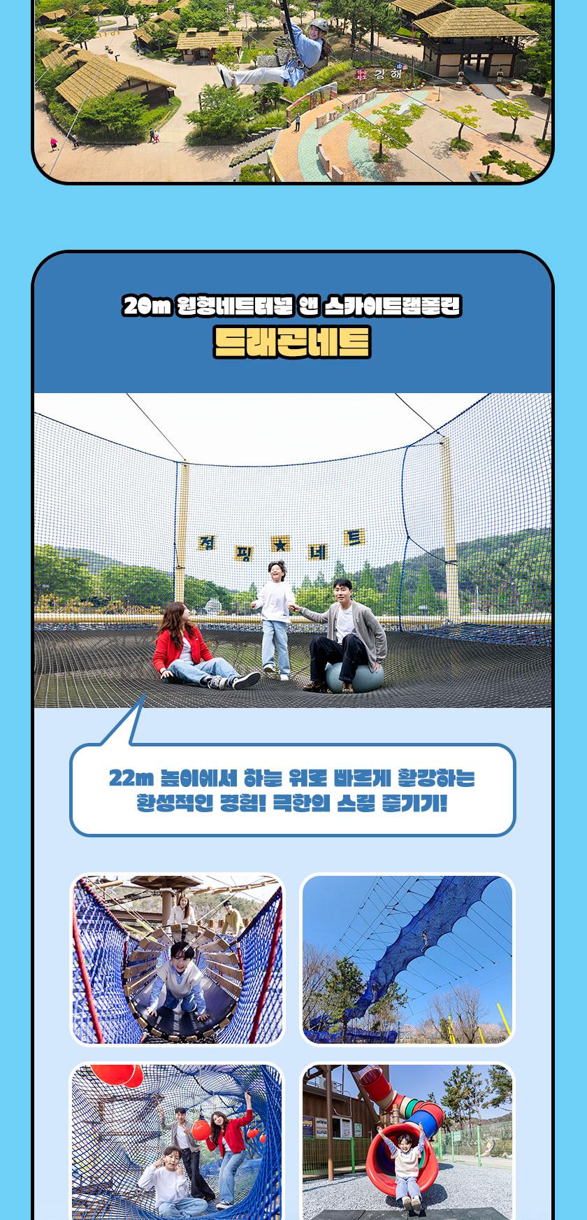 상품 상세 이미지 11