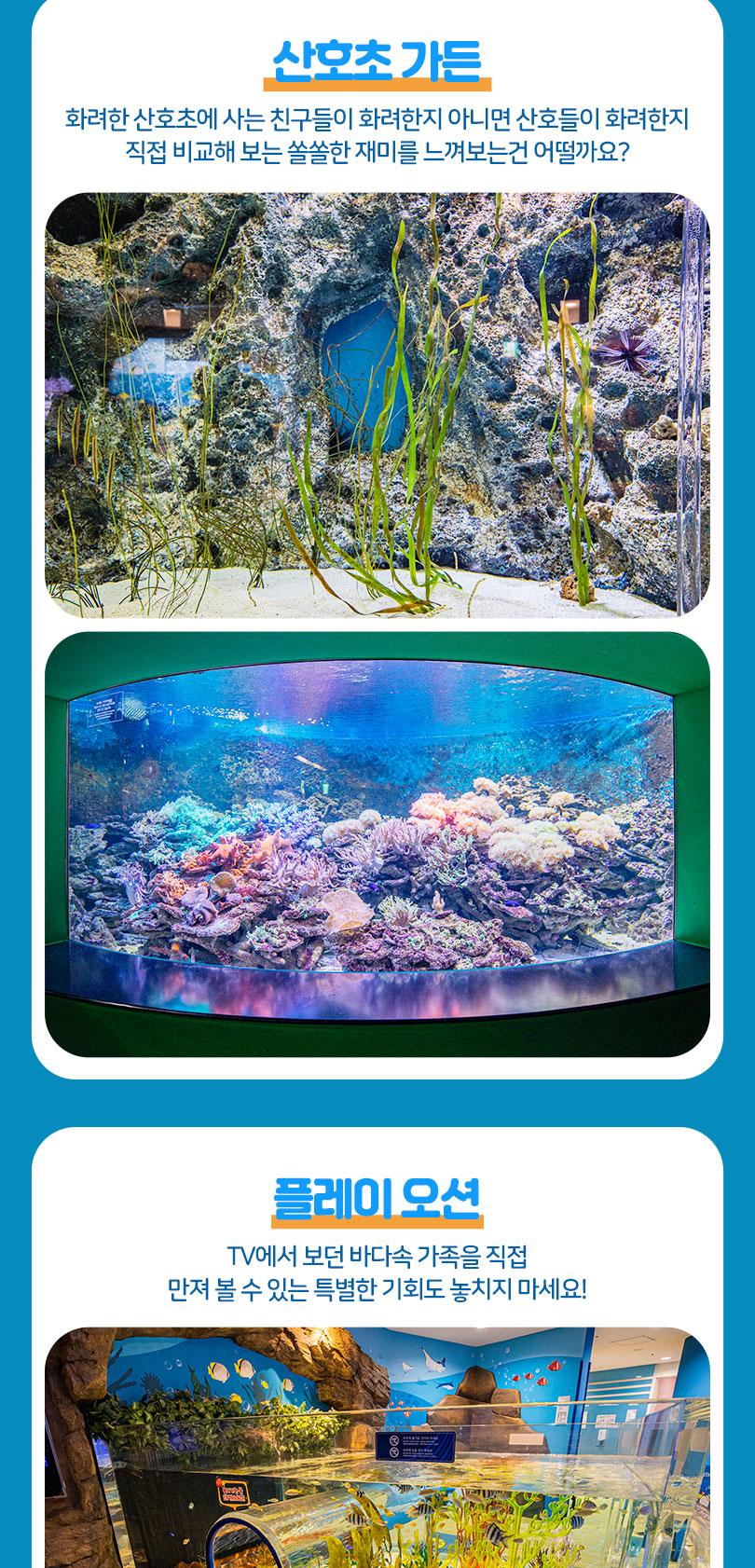 상품 상세 이미지 10