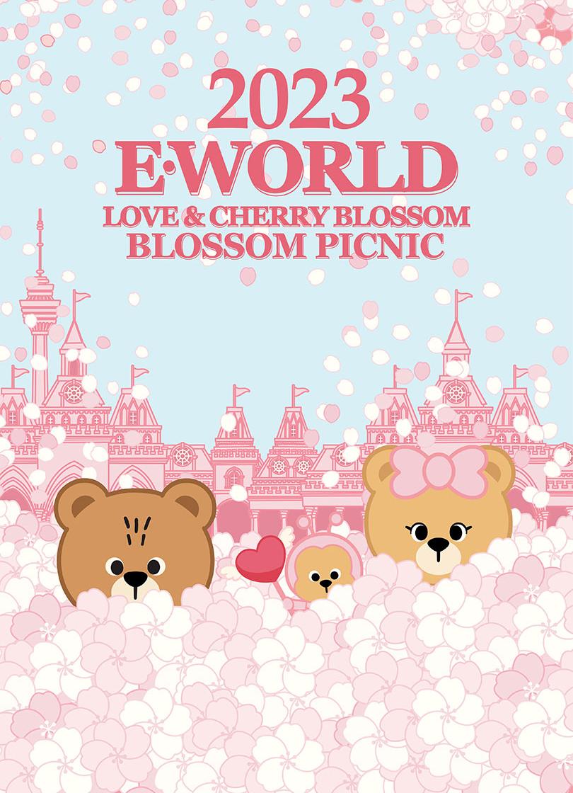 상품 상세 이미지 3