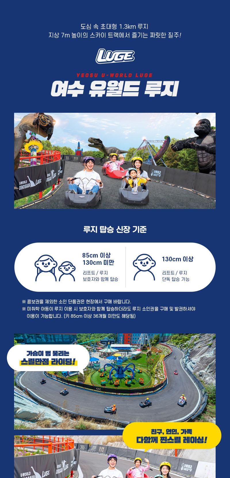 상품 상세 이미지 11