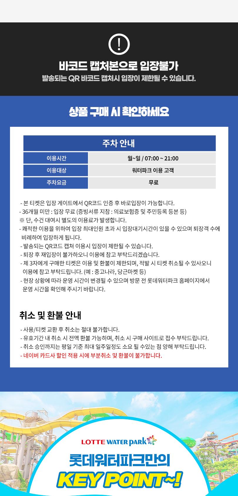 상품 상세 이미지 3
