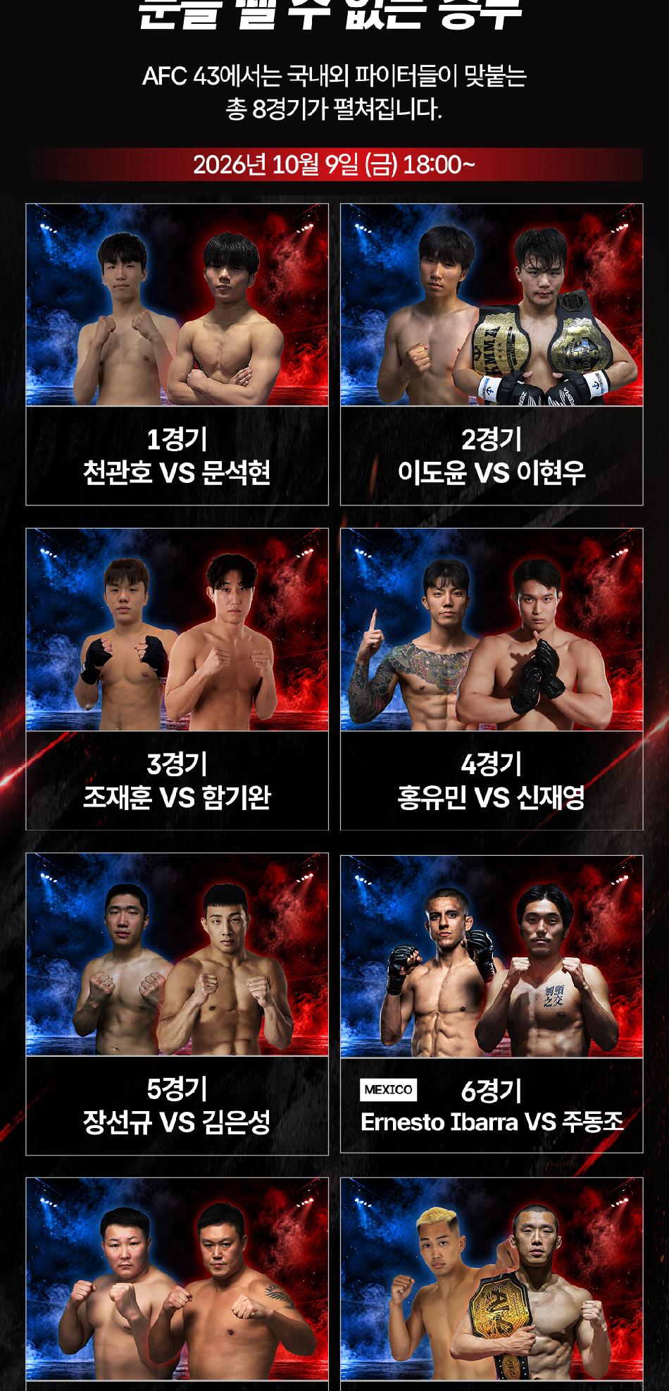상품 상세 이미지 7