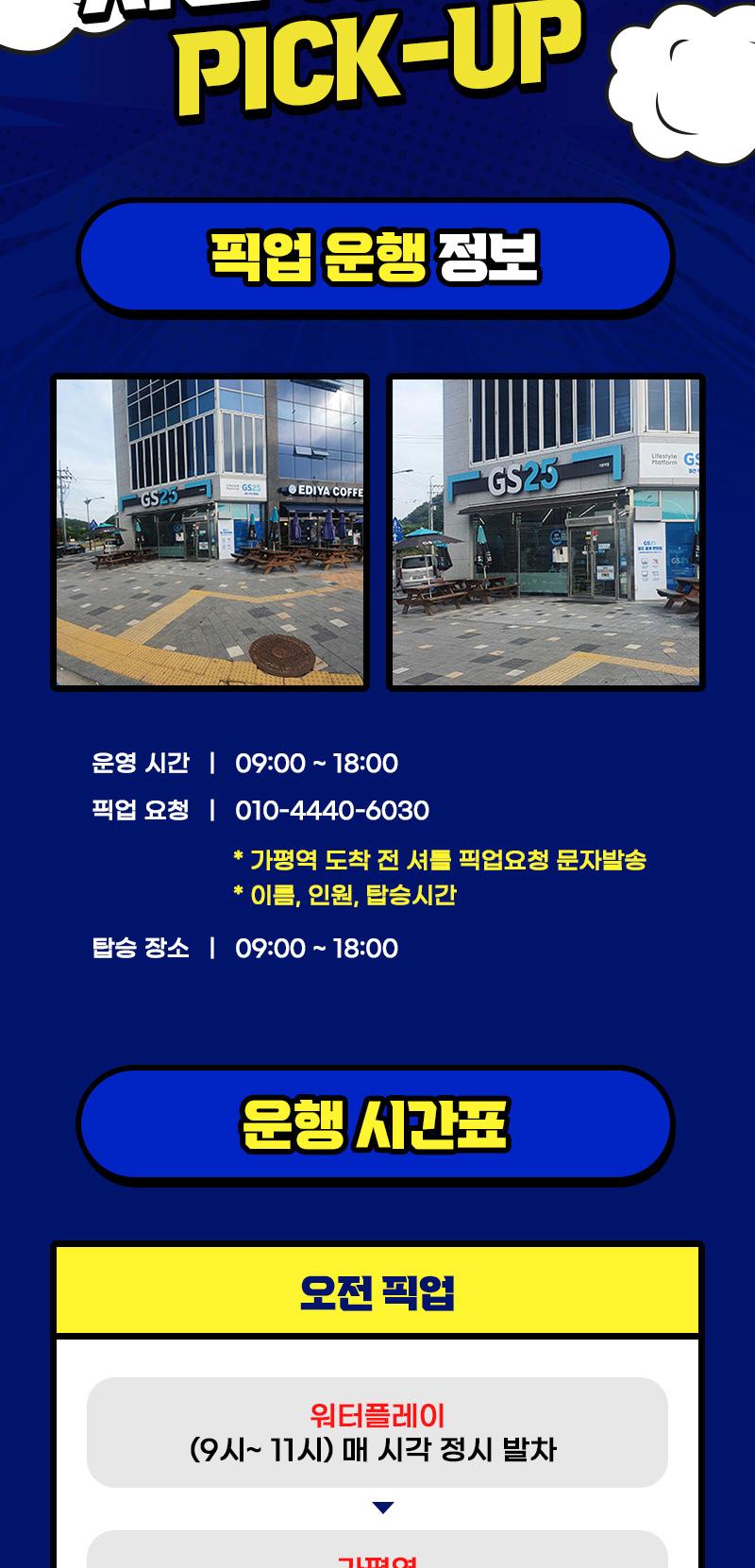 상품 상세 이미지 15