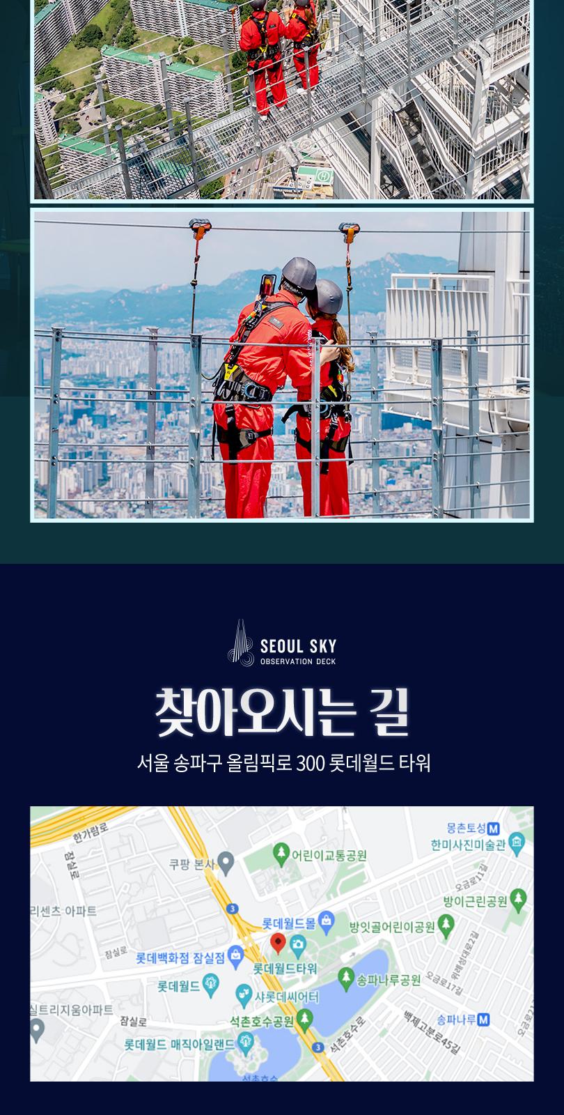 상품 상세 이미지 11