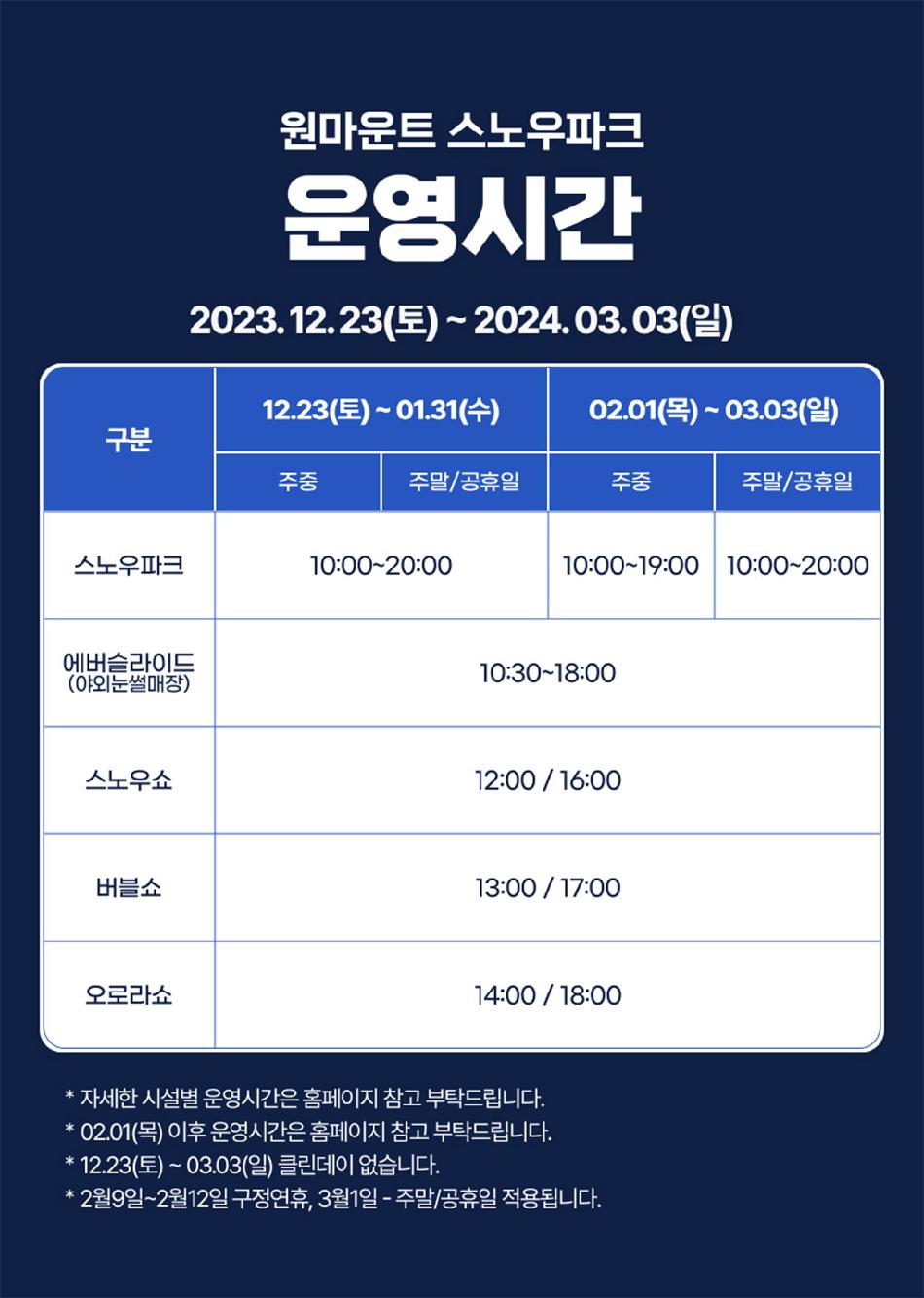 상품 상세 이미지 6