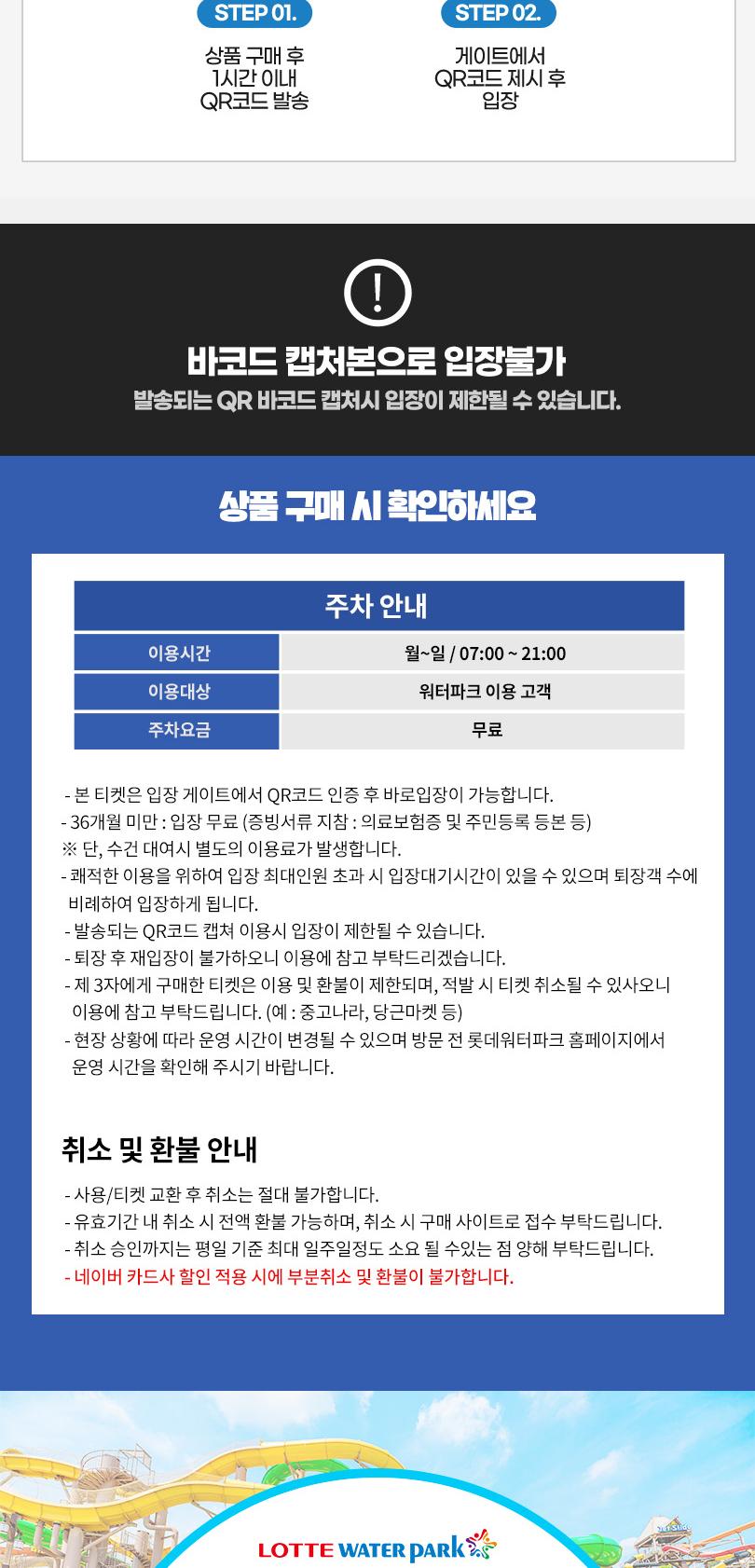 상품 상세 이미지 4