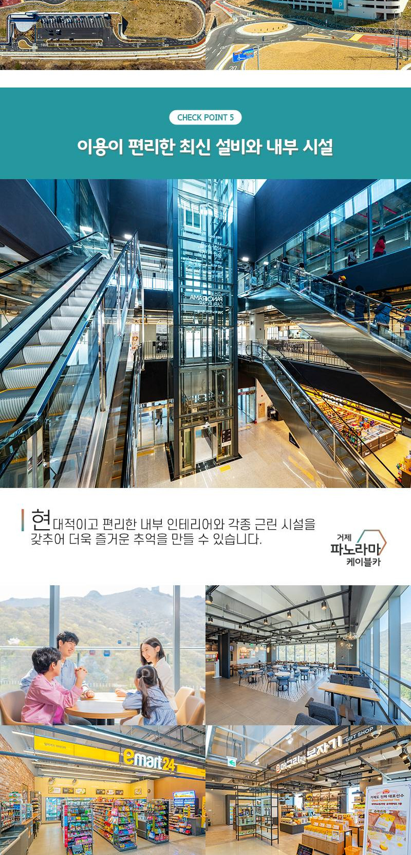 상품 상세 이미지 9