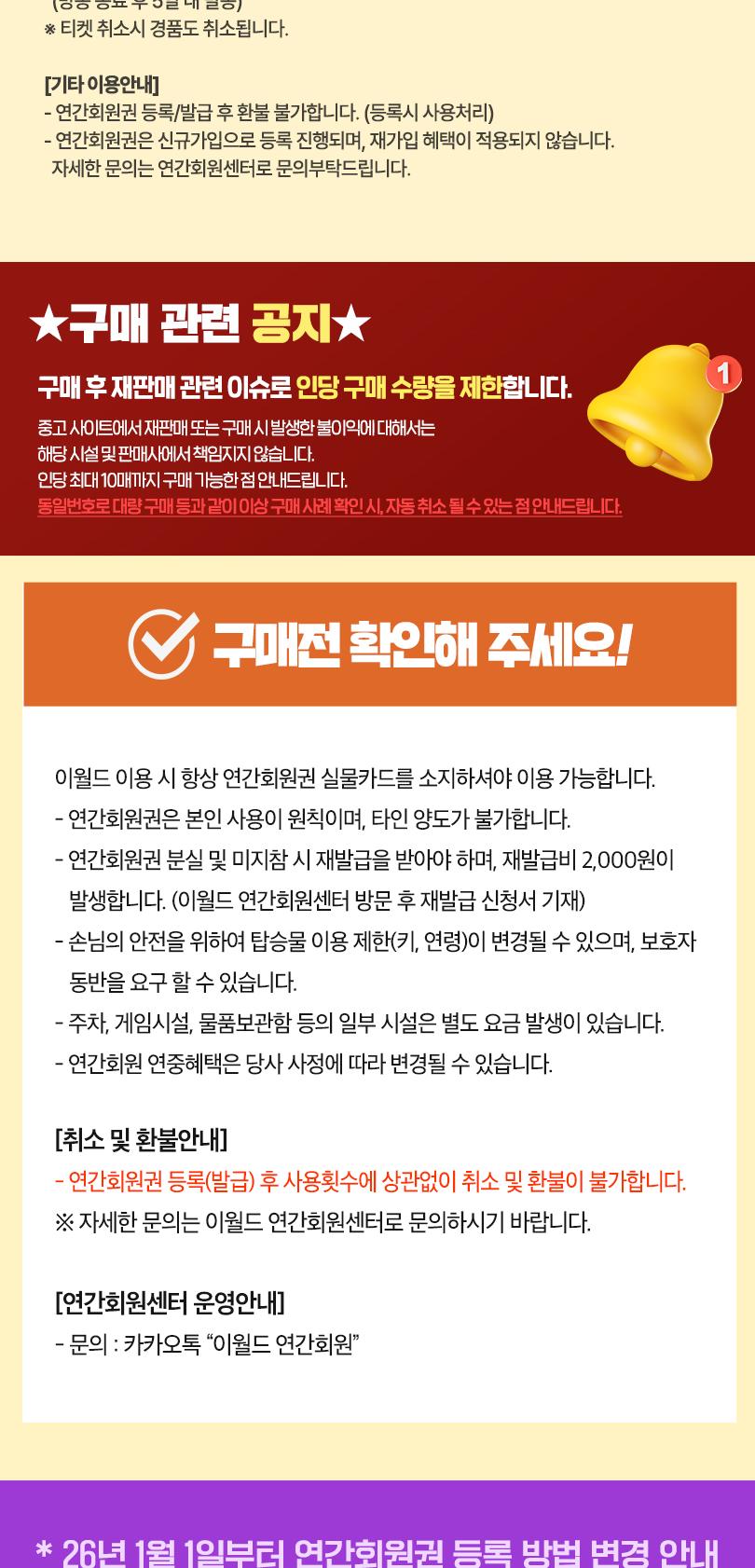 상품 상세 이미지 4