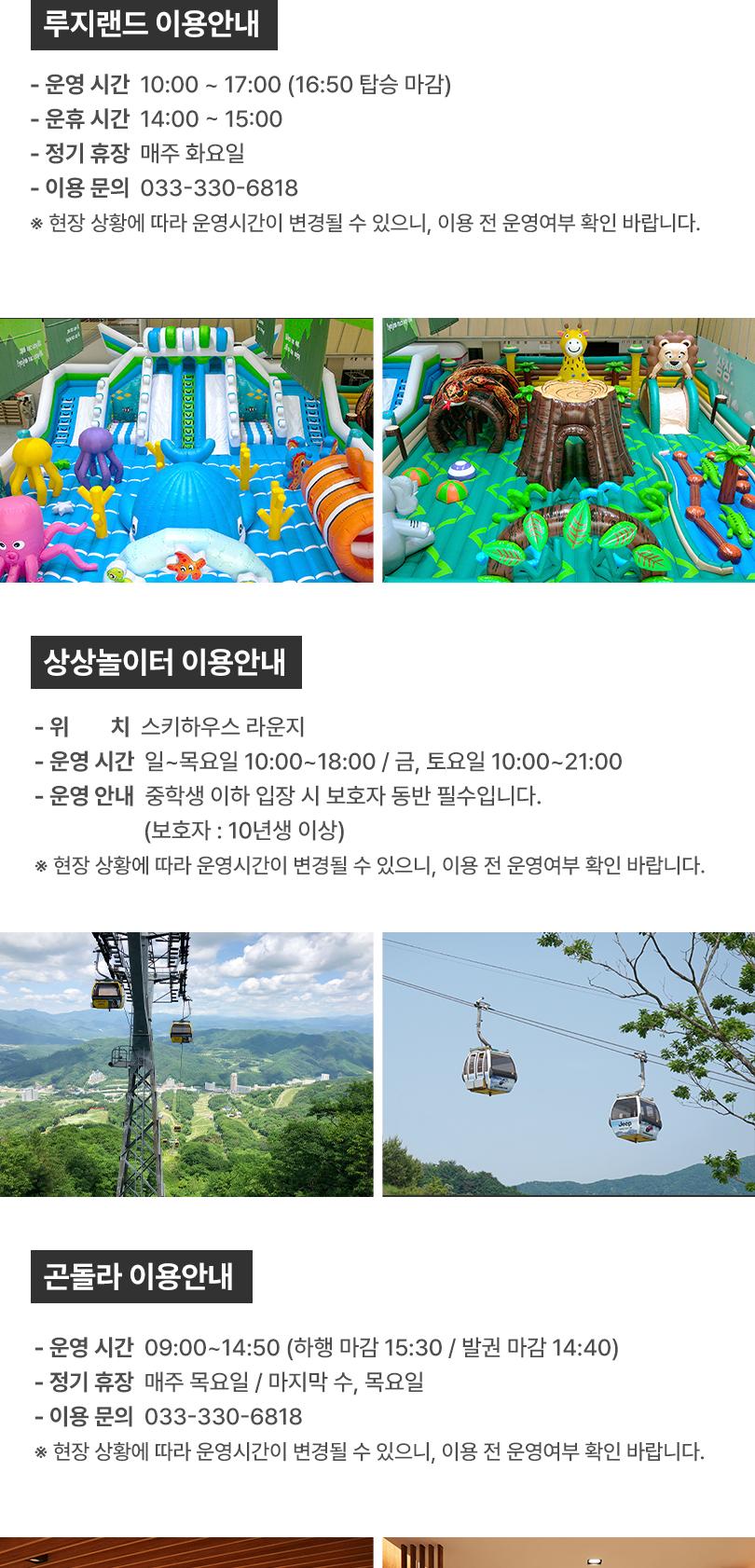 상품 상세 이미지 11