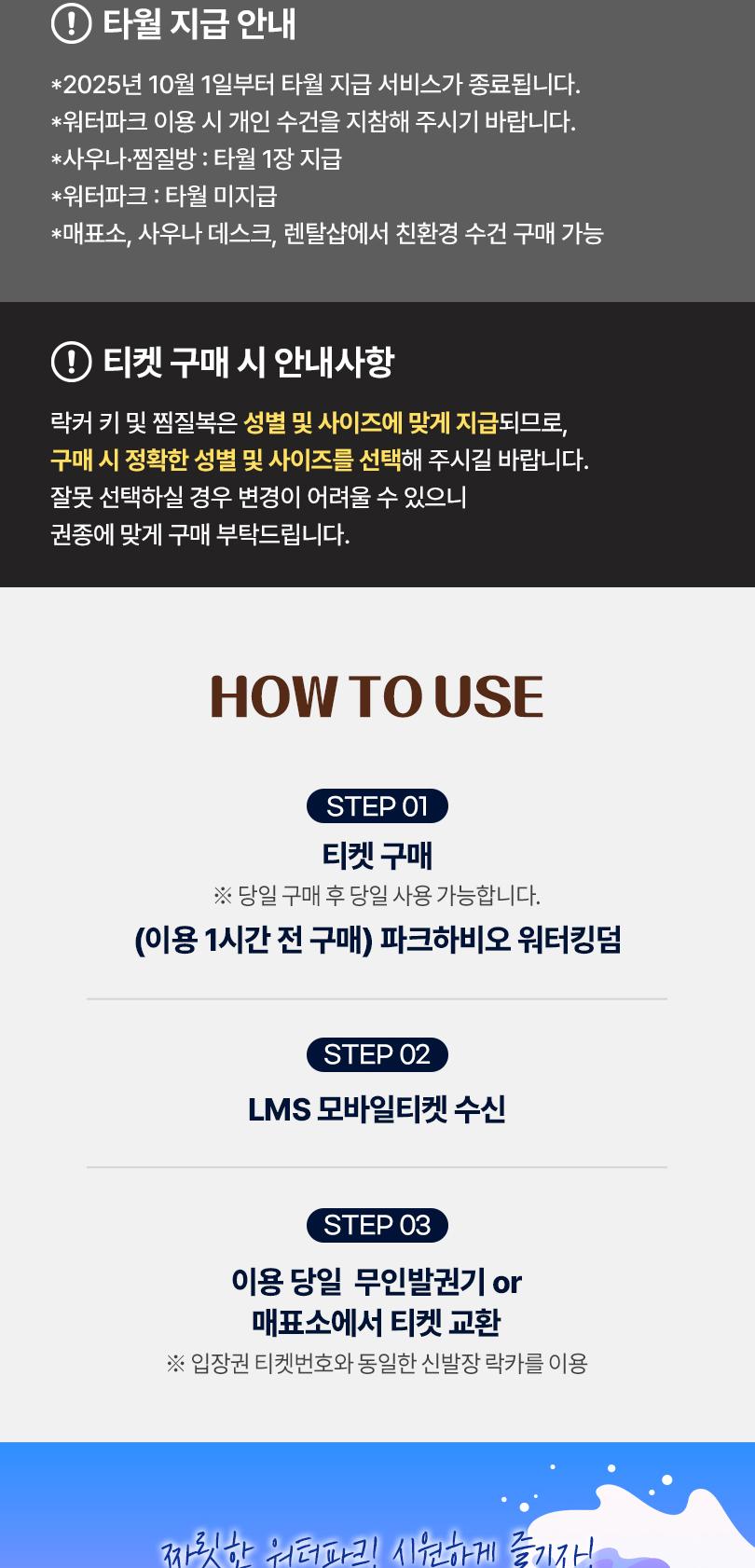 상품 상세 이미지 3