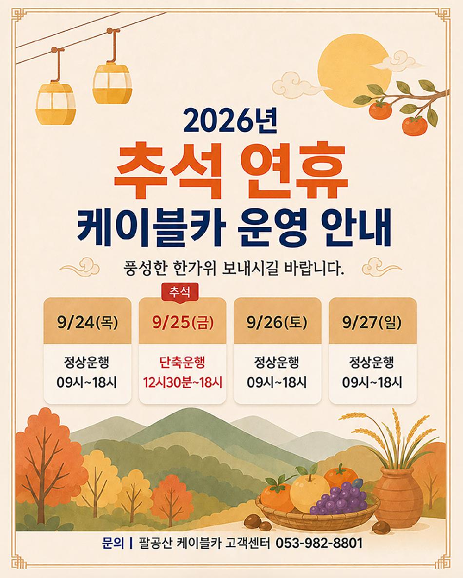 상품 상세 이미지 1