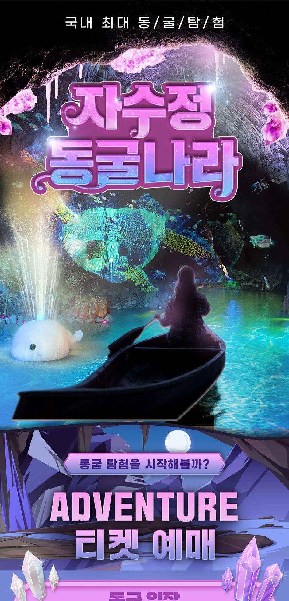 상품 상세 이미지 3