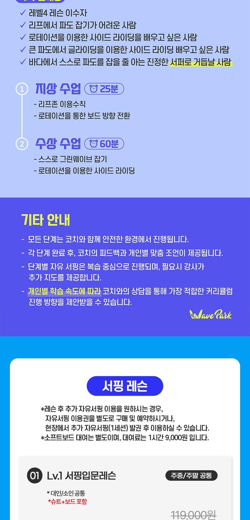상품 상세 이미지 9