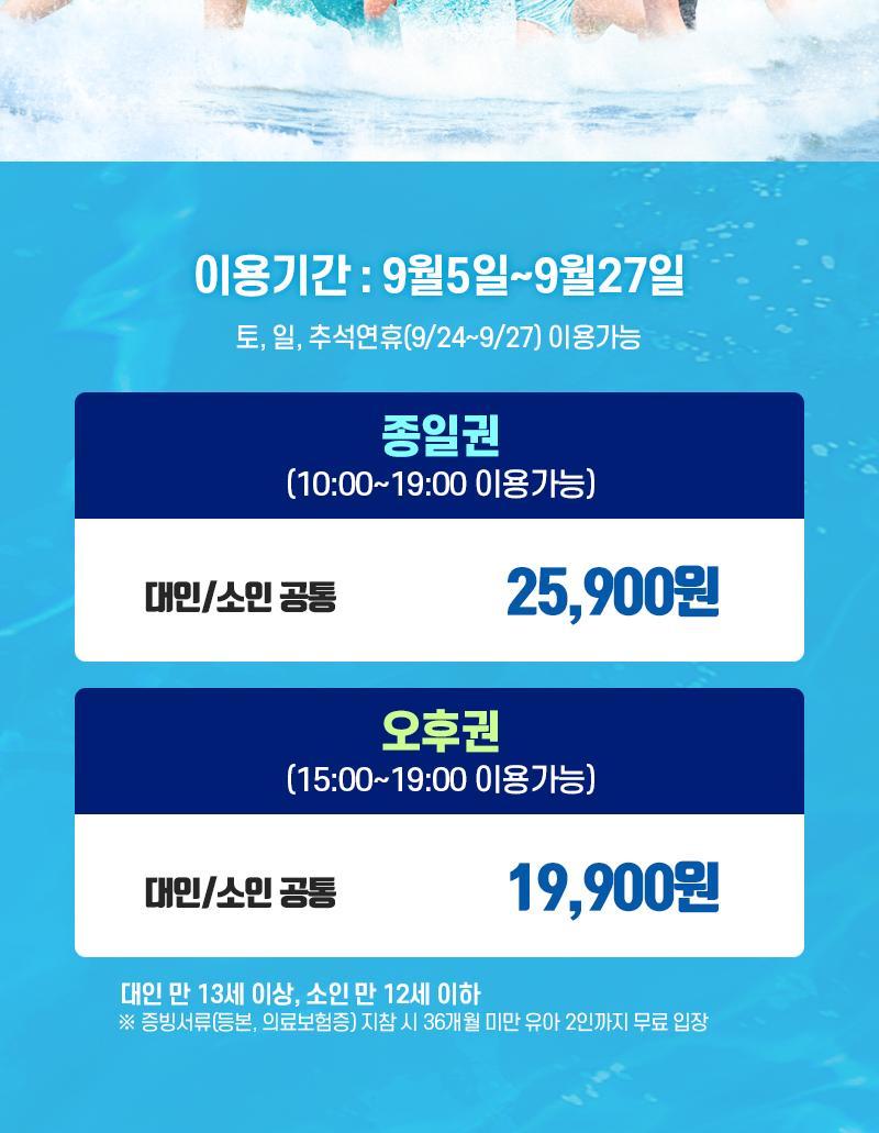 상품 상세 이미지 2