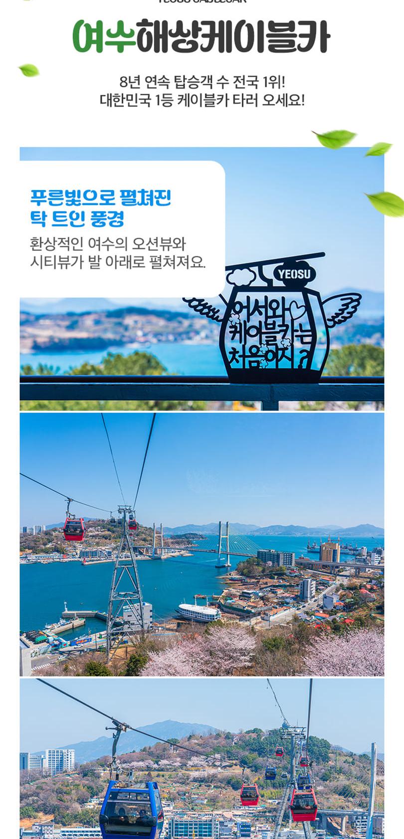 상품 상세 이미지 20