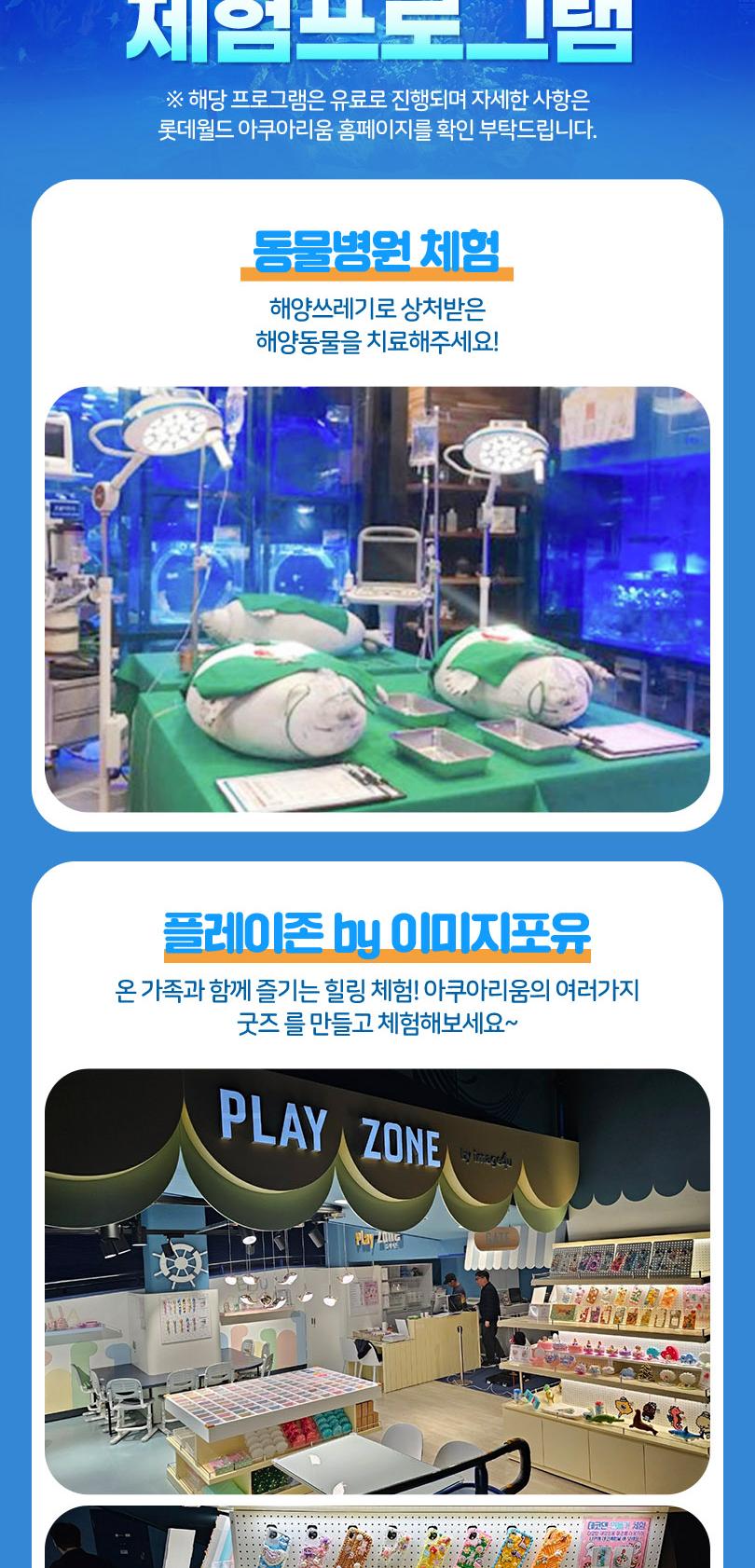 상품 상세 이미지 22