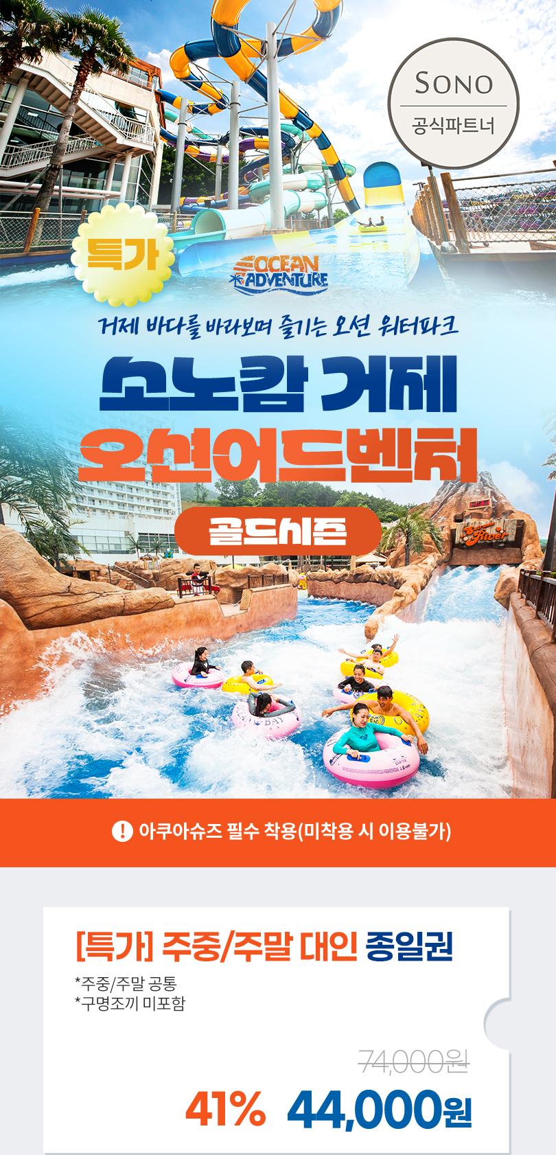 상품 상세 이미지 2