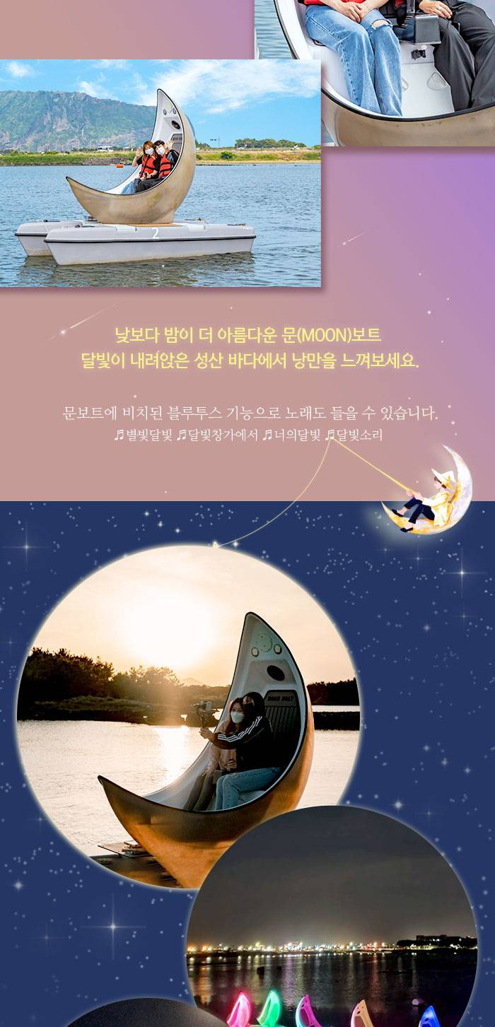 상품 상세 이미지 6