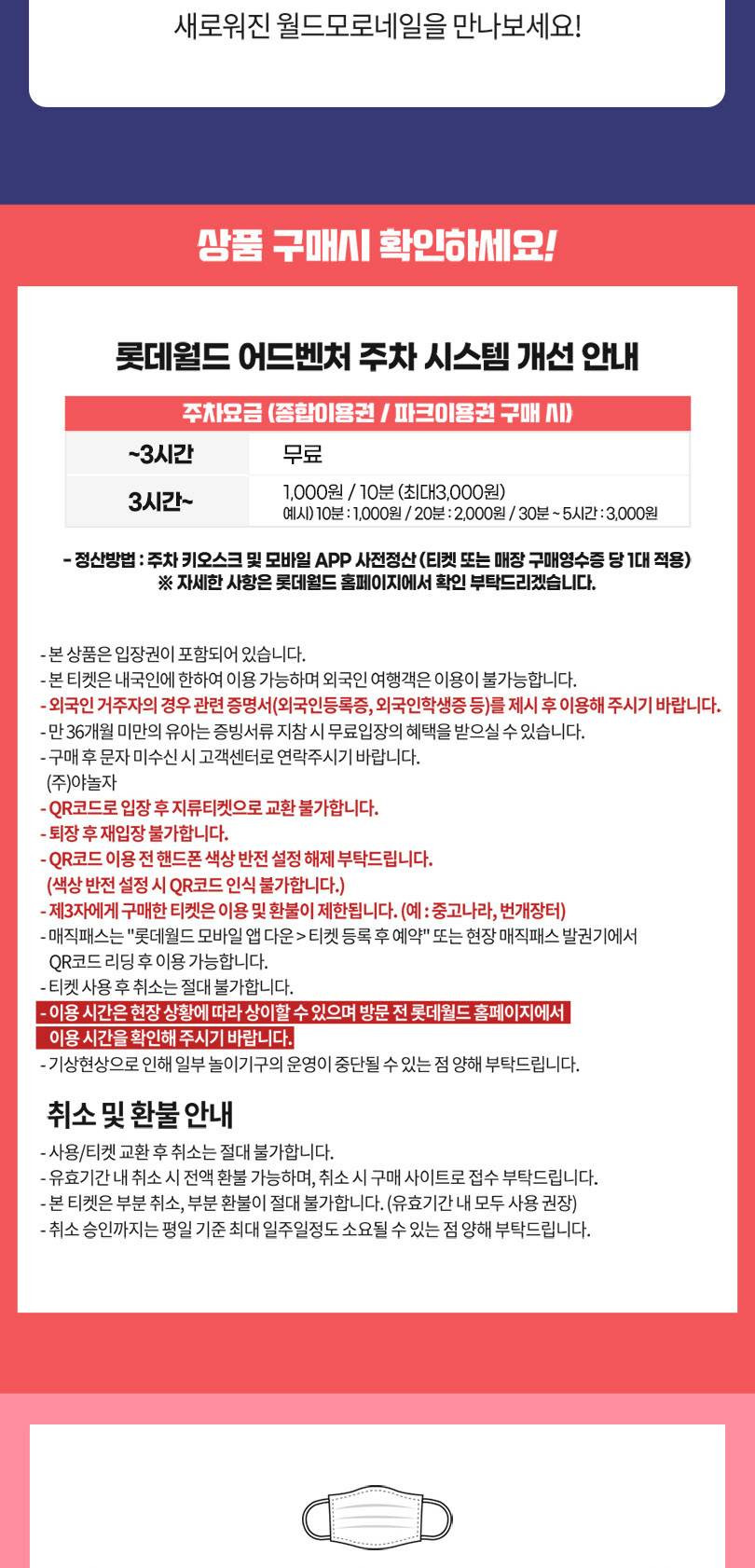 상품 상세 이미지 5