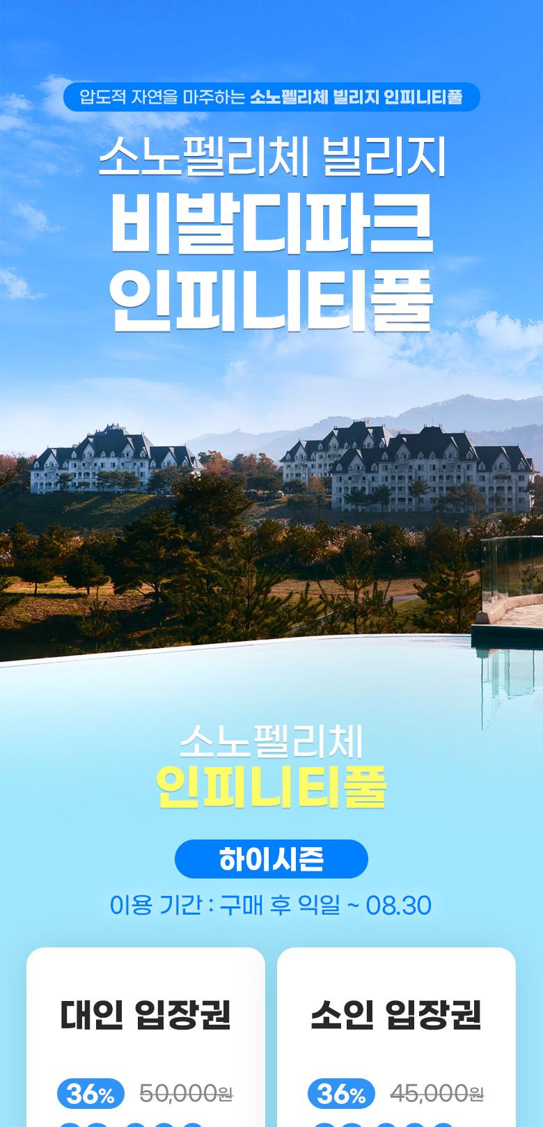 상품 상세 이미지 1