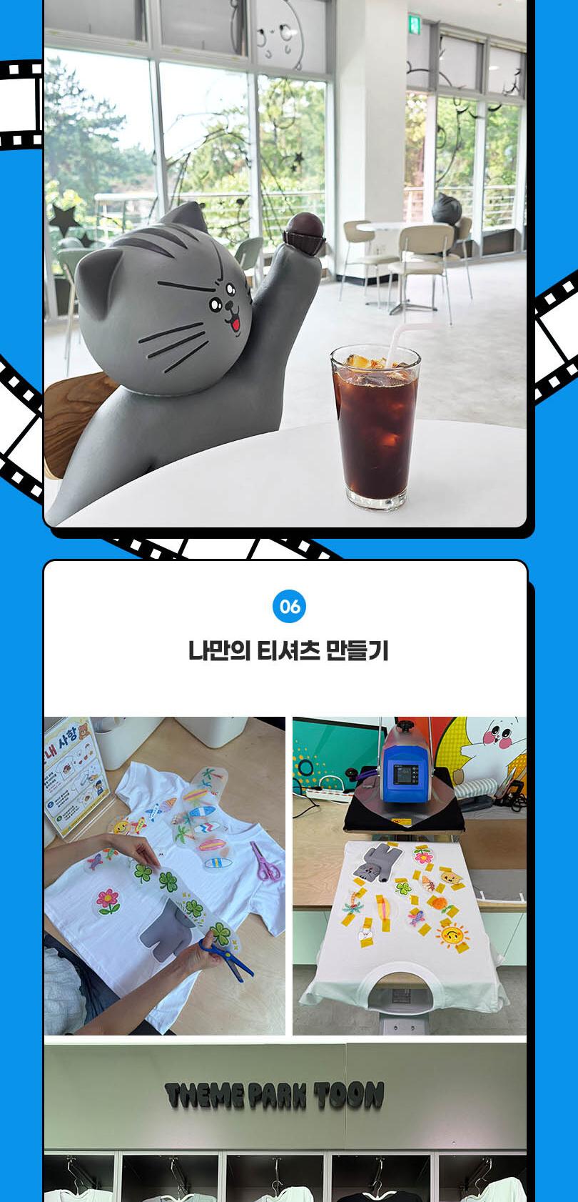 상품 상세 이미지 7