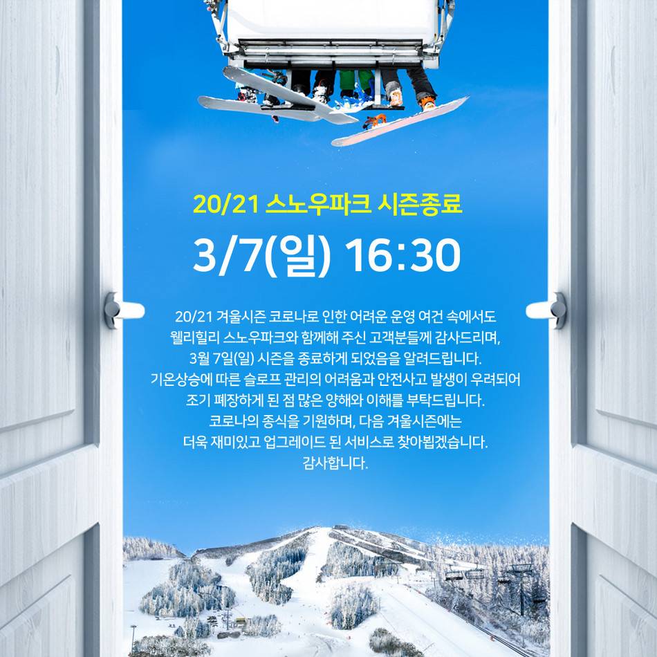 상품 상세 이미지 1