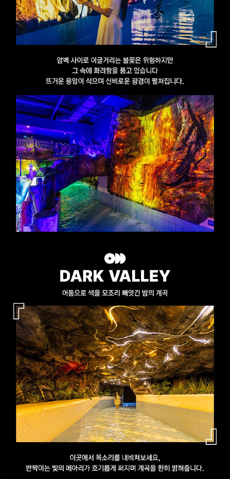 상품 상세 이미지 11