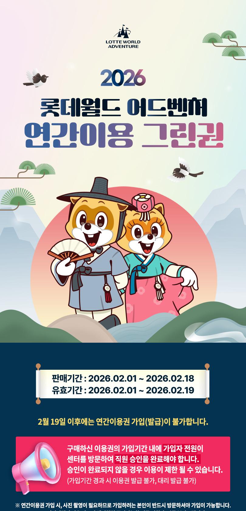 상품 상세 이미지 2