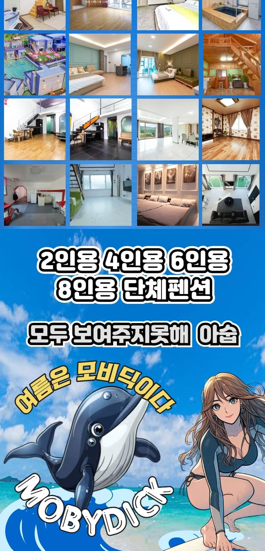 상품 상세 이미지 14