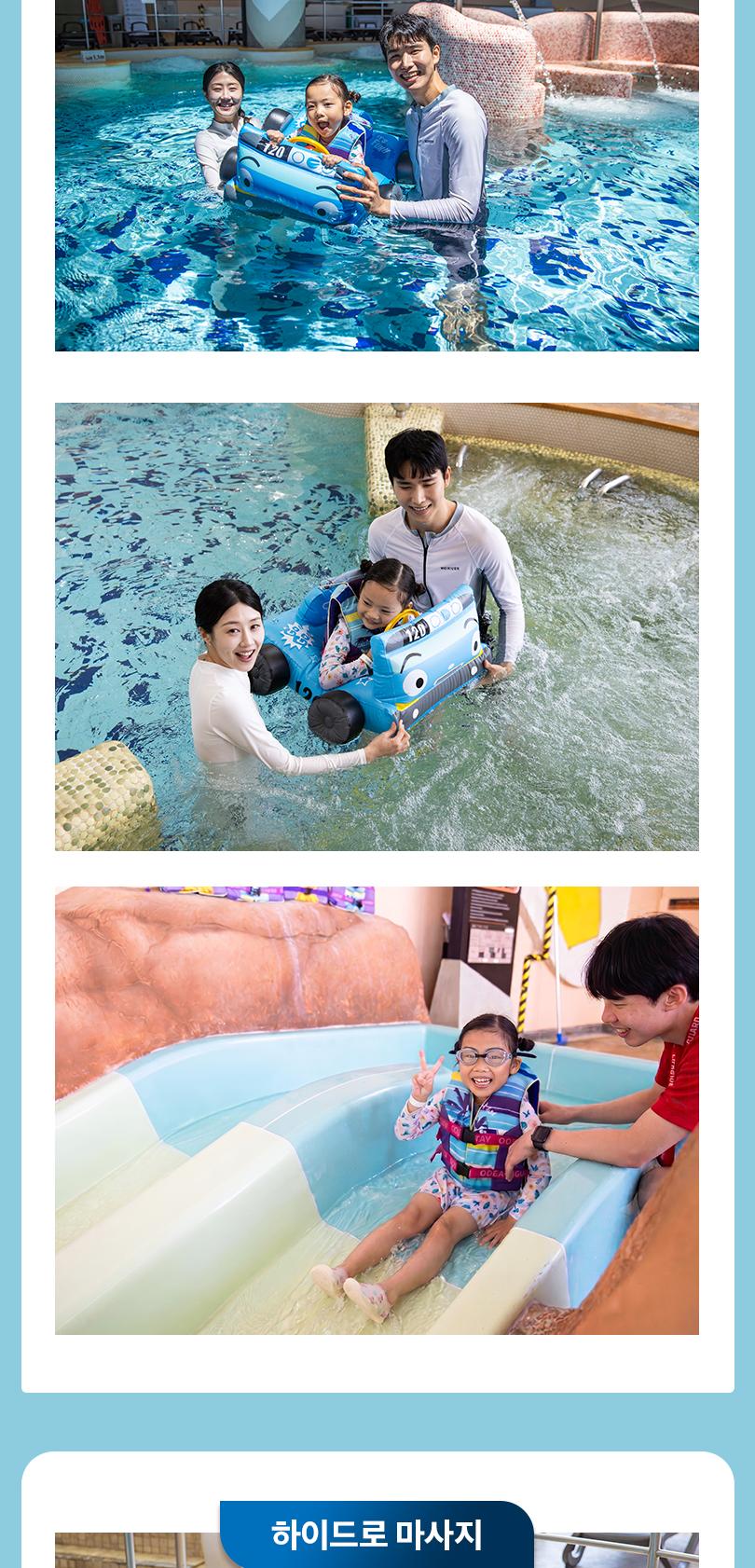 상품 상세 이미지 5