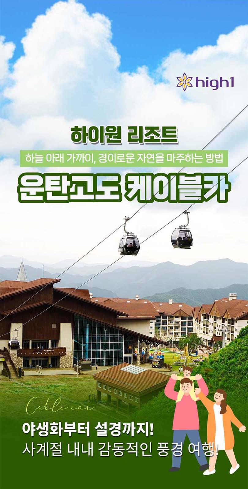 상품 상세 이미지 6