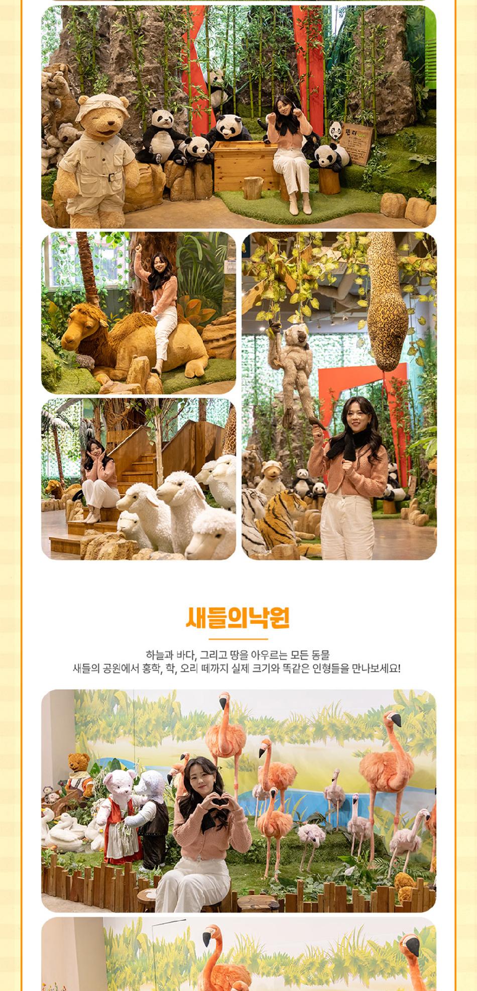 상품 상세 이미지 5